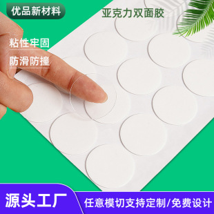 ͸���A�΁������p���z�|�����͸ߜ؟o���zճ�{���p���z��ճ�A�c�z