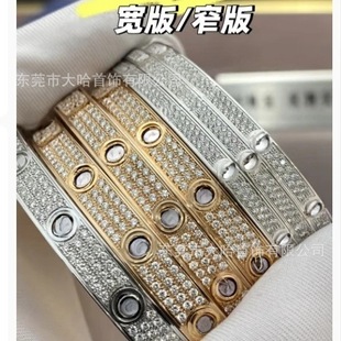 �߰����M�������C�ݽz���������C18K����������C�羳���