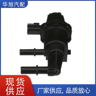 7U5Z-9C915-F�c�����l���ſ��y�m��춸��� Ұ�R 07-10