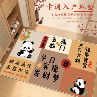 ���ütɫ����؉|�M�T���P��̺���K����ϲ�cؔ���T�|�ɲü��T�|