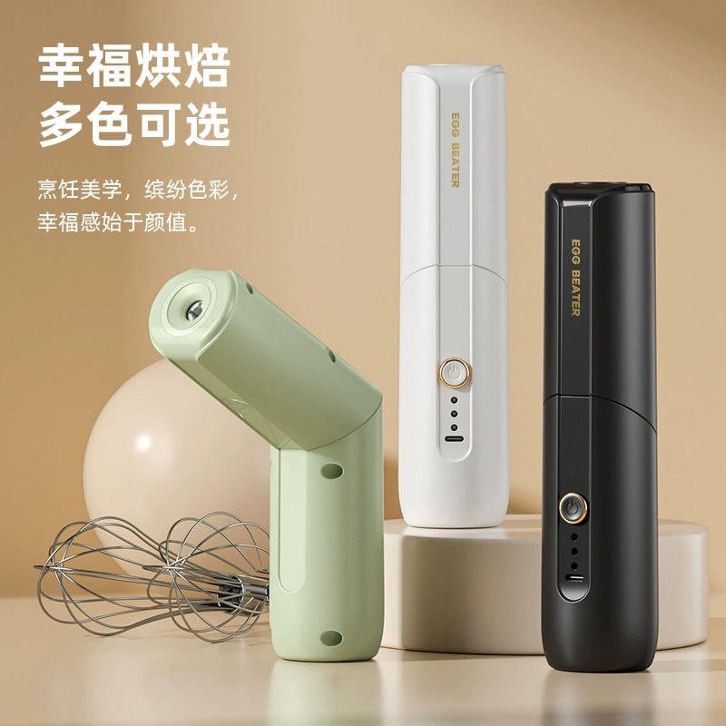 New electric folding eggs handheld wireless home baking cake stirrer egg machine