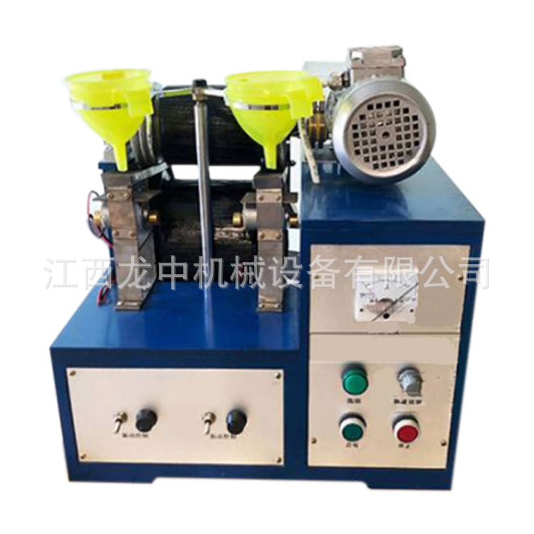 广东电磁辊式干法磁选机 实验室干式强磁机 小型磁强可调磁选机