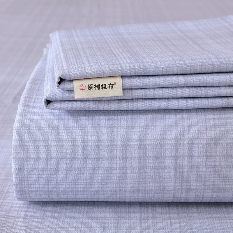 Cotton sheet, mat, pillowcase, increased thickness