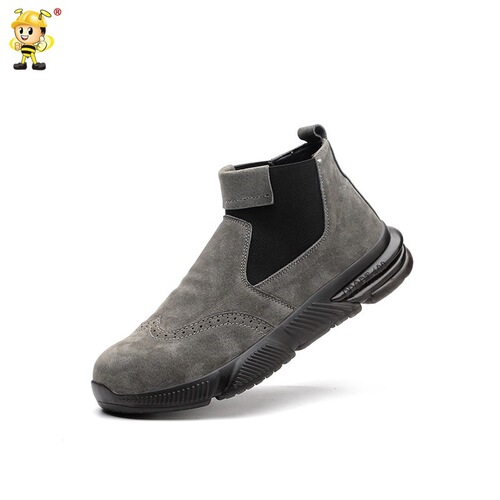 Suede leather work safety shoes for men, wear-resistant, safety protective shoes, anti-splash and hot, construction site anti-smash and anti-stab safety shoes