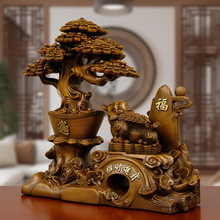 发财树摆件金蟾招财进宝摇钱树生意兴隆店铺开业大吉礼物客厅装饰