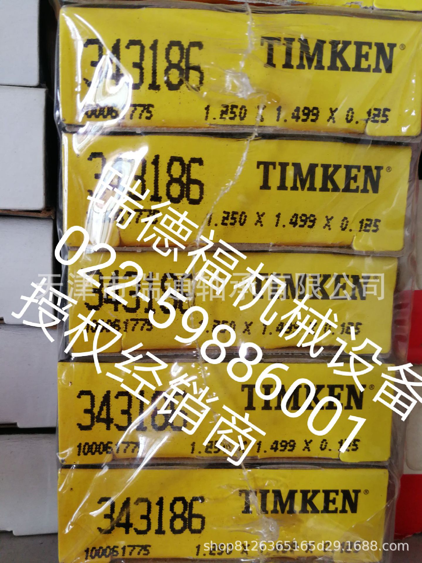 美国TIMKEN品牌油封343186