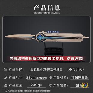 ? �Y�Ў����� �����ޱ��O�Ǐ�����s�Ͻ�ģ�͵��Α��������k