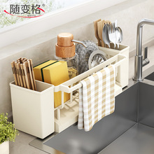 �N�������Ĩ���rˮ�ܼ��ö๦�ܺ��d�ܿ���Ͳ�Ӻ�ڒ�ˮ���ռ{��