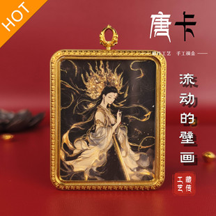 �����ɺڽ�ʮ����Ф�������S���o�ӷ𿨰˴����o��ؔ����̨ɽ��