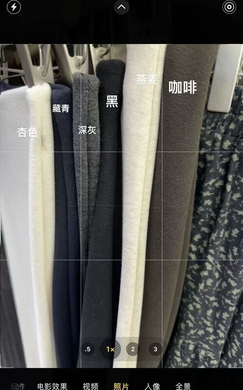 韩系简约百搭显瘦休闲高腰半身裙女秋季新款气质通勤通勤宽松长裙|undefined
