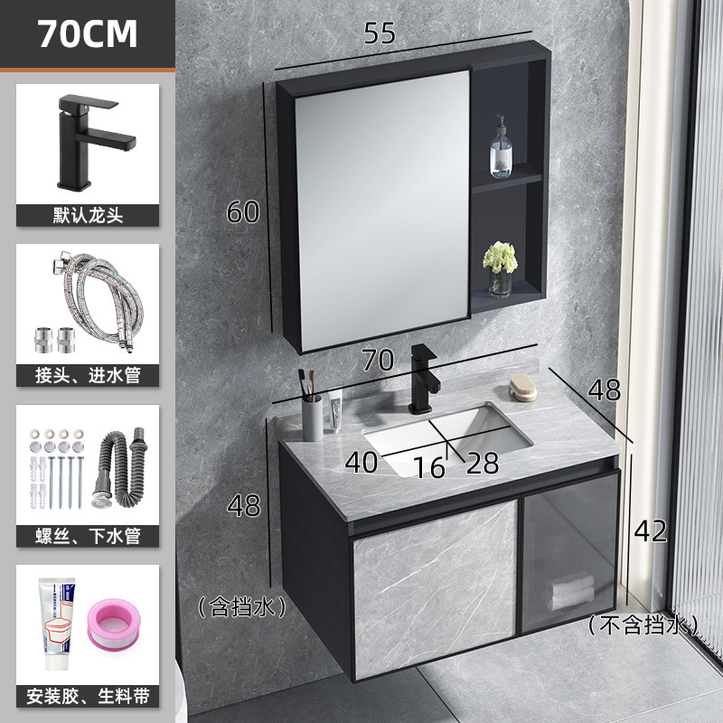 Cuarto de baño lavabo gabinete combinación Placa de roca cuenca integrada espacio aluminio mueble de baño moderno Luz de lujo lavabo mesa de lavado