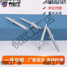 ����ᔠ���������_��ľ�����^�p�^�o�^ᔷ��ۃ��^��