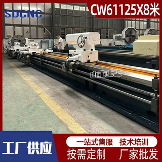 普通车床CW61125大孔径重型金属车削双刀架卧式车床厂家供应