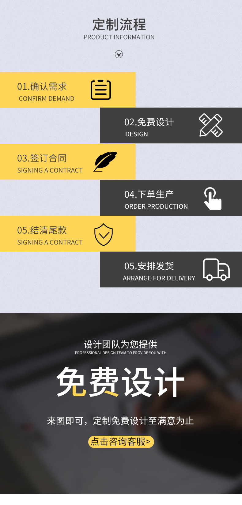 详情2_04.jpg