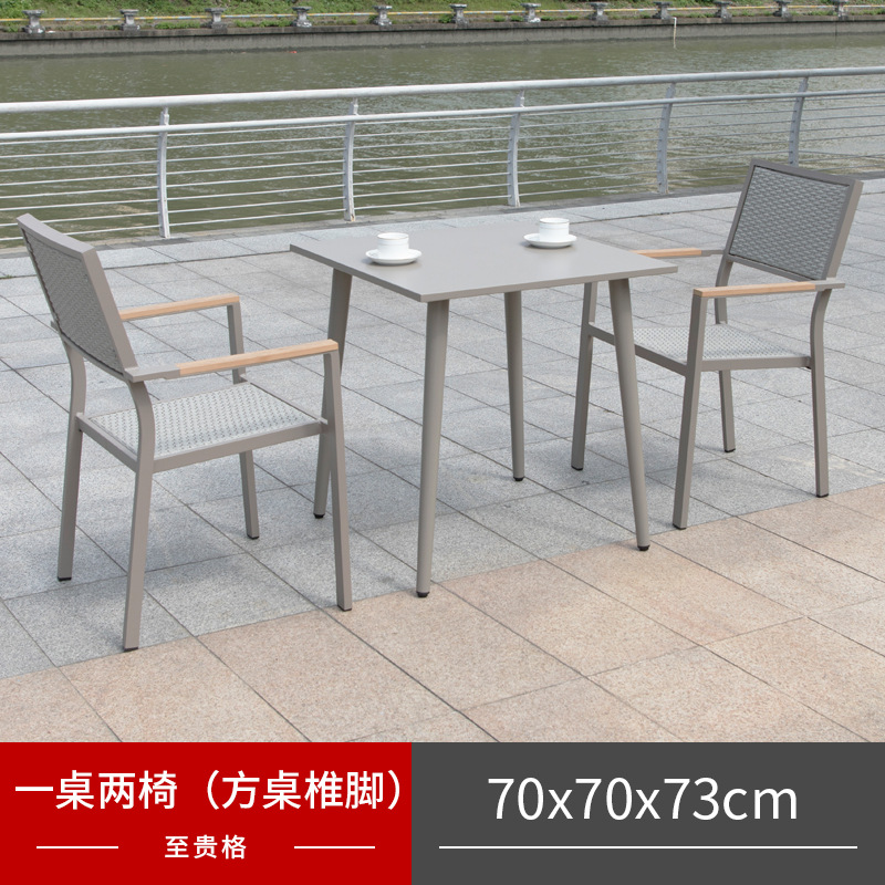 Ocio al aire libre mesa y silla patio Villa jardín al aire libre balcón Silla de ratán al aire libre cafetería decoración al aire libre combinación de muebles