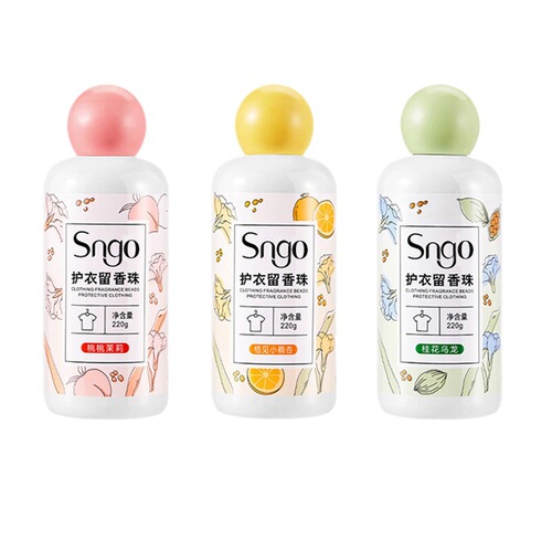 Laundry fragrance beads, super long-lasting and supple clothes, deodorizing, sterilizing and removing mites, deodorant for pregnant and infants