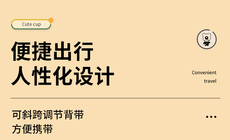 詳情_22.jpg