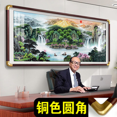 山水国画旭日東昇聚宝盆掛け画客間装飾山図社長事務室背景壁書画