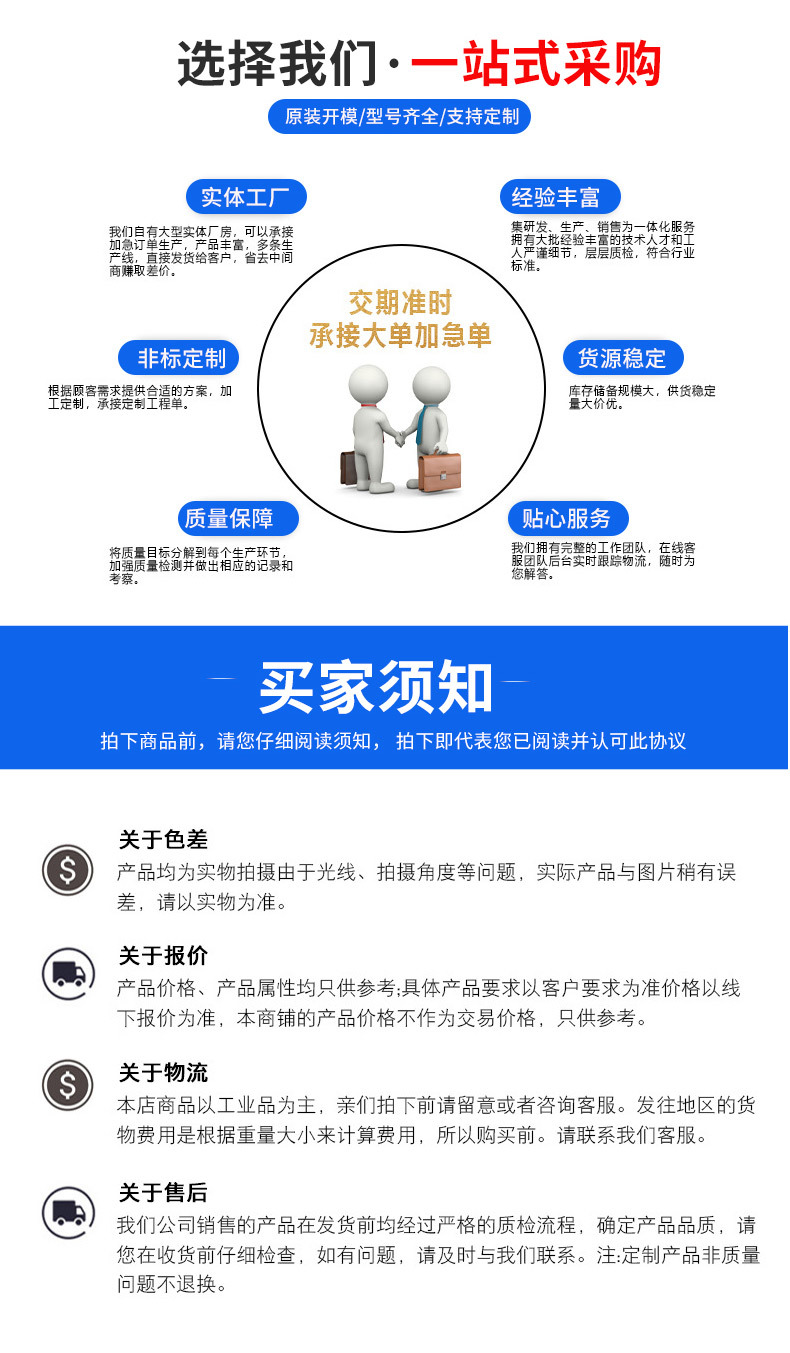 Three-Way Catalytic Converter Assembly Is Suitable for Toyota Coaster Exhaust Pipe Exhaust Purifier Three-Way Catalytic Converter Rotary Package