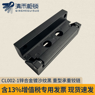 CL002-1ɳ�y�ں� �Ӻ��\�Ͻ����ͳ����q朙C������䌣�����