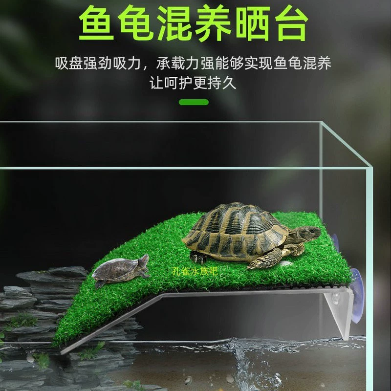 Имитация платформы для загарания водных растений для домашних черепах, остров черепах, лестница для восхождения водных черепах, плавучий остров на присоске, платформа для загарания в форме моста.
