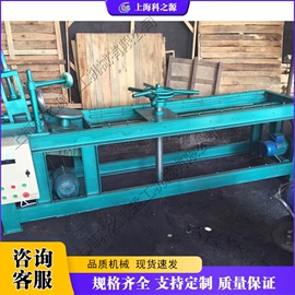 金属成型设备;木工机械;路面机械