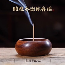 ���羳���l�����N����t�Ϲ�̴�A������С�����ʽ����ľ�|���б�