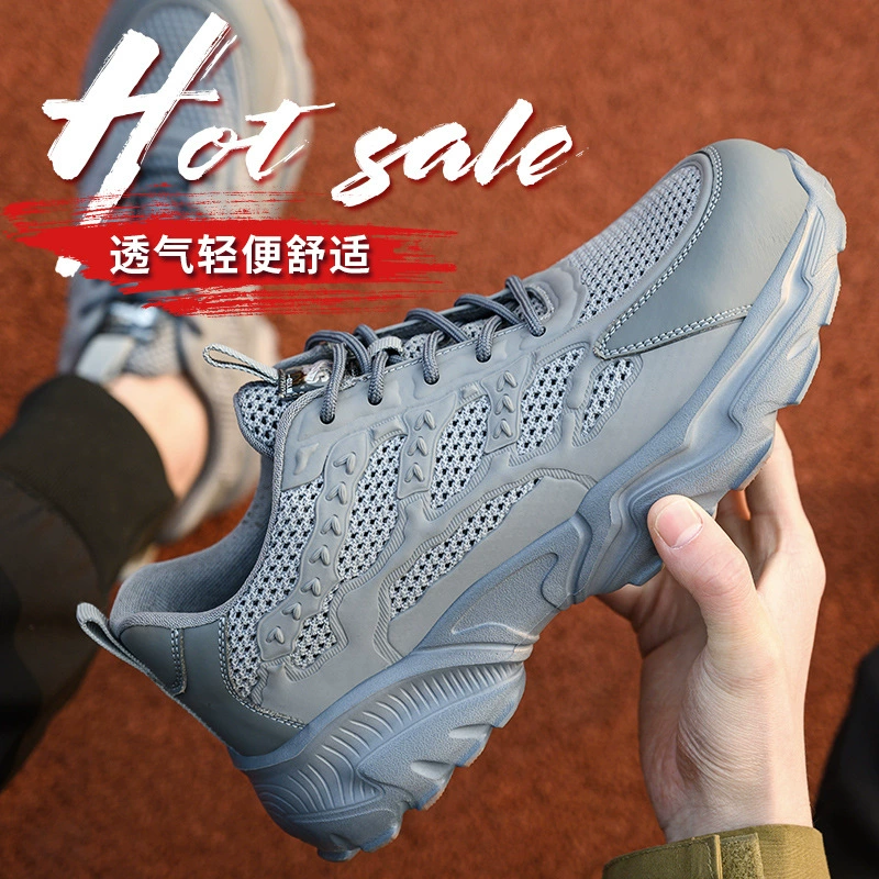 Обувь по страхованию труда Мужская летняя легкая и дышащая, анти-ударная