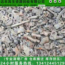 ���^�κ��h�S��˾���ՏU�u䓣��f���� 懻��� ⁻��� ����䓻���