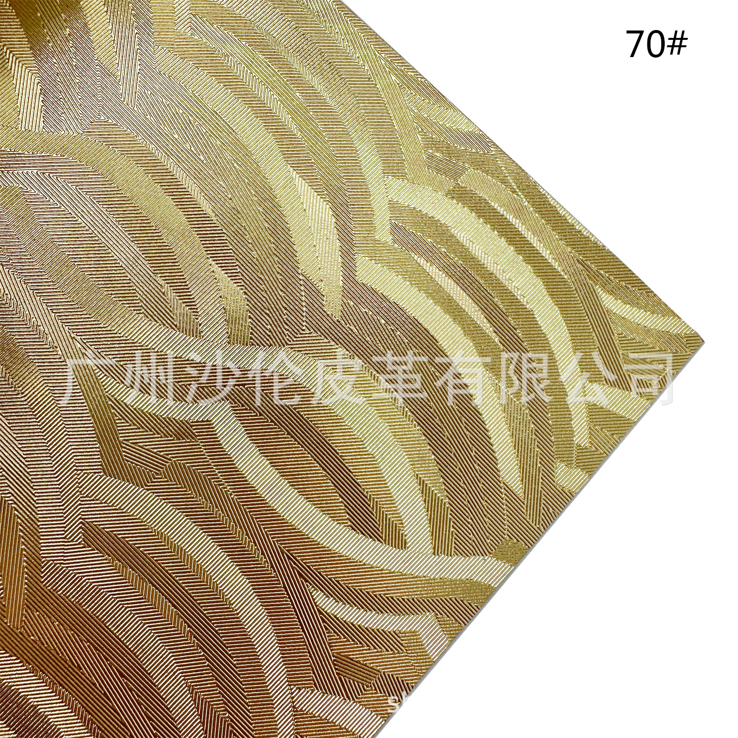 70#