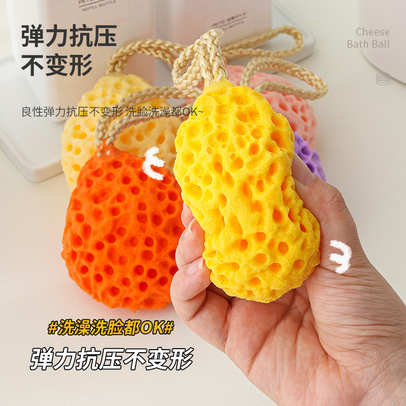 廠家大號日式蜂窩沐浴棉不散超柔軟海綿球兒童可愛蜂窩沐浴球批發