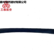 ���ǎ�Z/O��380-1900���z���ӎ�B��C��D�͹��I�C��ϴ�CƤ��