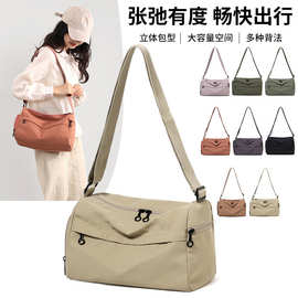 新款女简约大容量单肩包轻便牛津布旅行斜挎包时尚高级感旅游背包