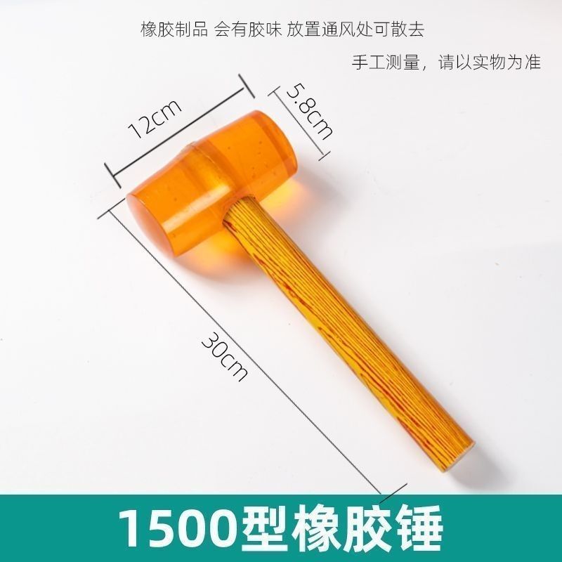 ゴムハンマー、ゴムハンマー、取り付けハンマー、木工タイルゴムハンマー、多機能ノックレザーハンマーツール卸売|undefined