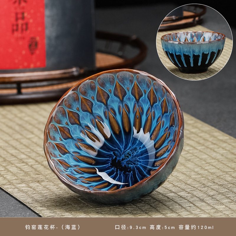 窯変釉陶磁器カップ天目釉薬建杯単杯高級工夫茶道具品茗杯茶碗卸売り|undefined