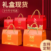����Y�а��b�����ͨ�öYƷ�պ���ʳˮ���Y�м�����lз�з��