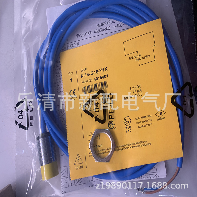 现货全新接近开关Ni14-G18-Y1X BI5 YX质保一年