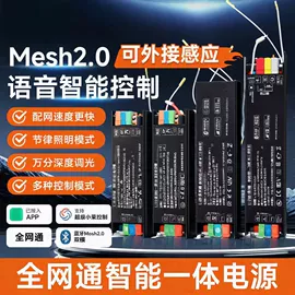 LED灯带;LED硬灯条;吸顶灯