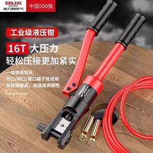 ������늚�Һ���Q�Ӿ����Ӊ����Q늹������~�����քӊA�������Q��