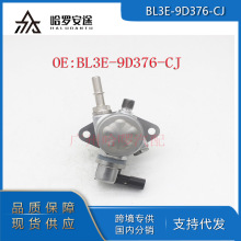 �������� BL3E-9D376-CJ ���ø����ֿ�Transit F150 3.5 ��ѹ�ͱ�