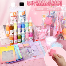 ؈צ��������diy�ֹ���Ů���≺��� �W�t���⿨ͨ���؏��Y��