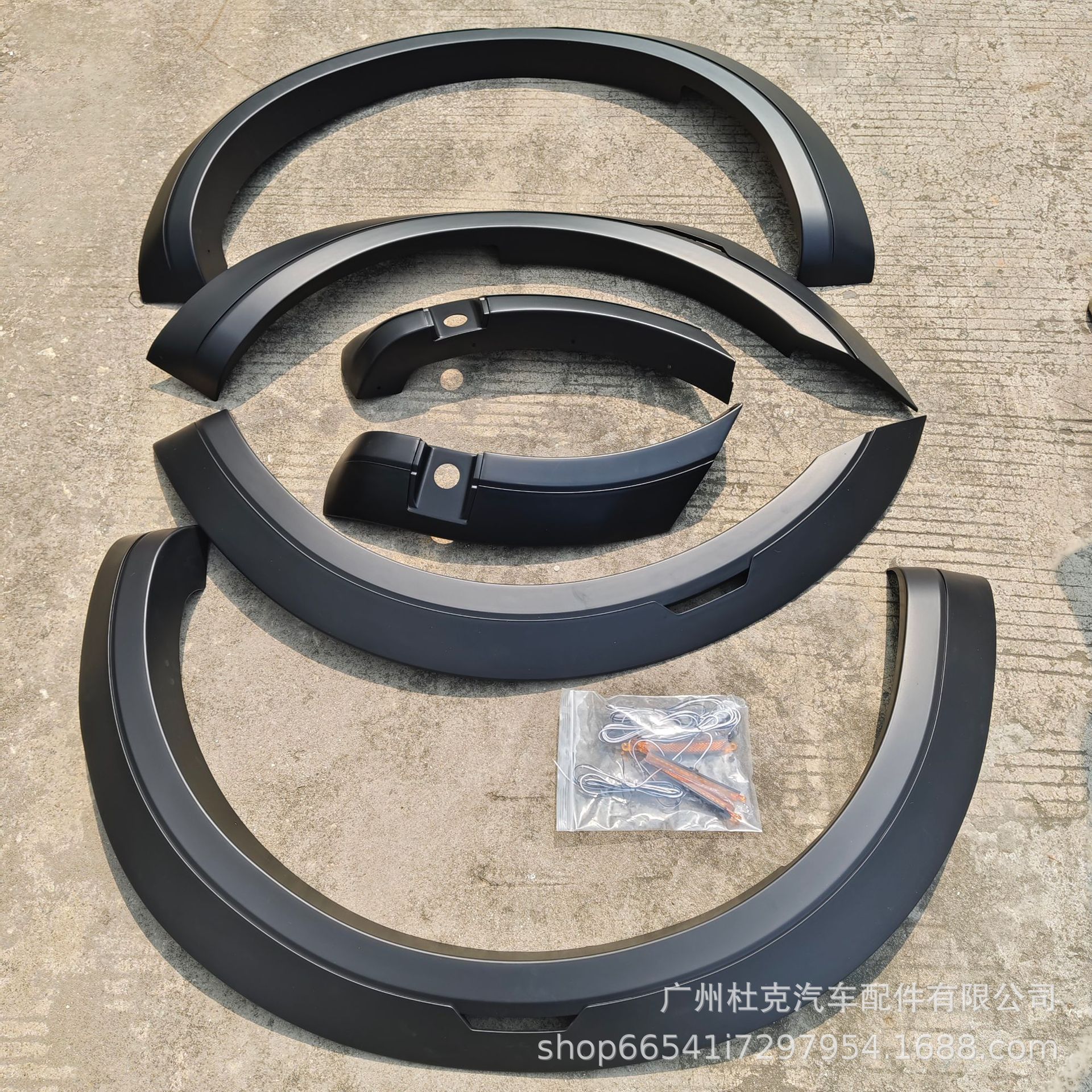Suitable for Ford RANGERT8T7 with radar hole and light wheel eyebrow off-road vehicle widened decorative wheel eyebrow fender