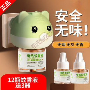 �����Һ�oζ�냺��ͯ�ЋD������늟����ˮ�������Ҳ��ʽ����