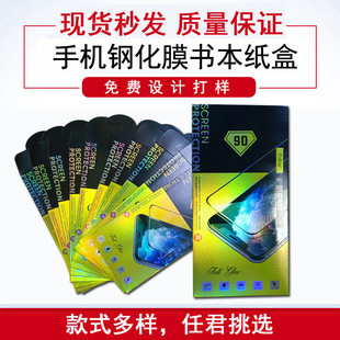 �m���O���֙C���oĤ���b �֙C䓻�Ĥ���b���д�� �֙C����Ĥ���b