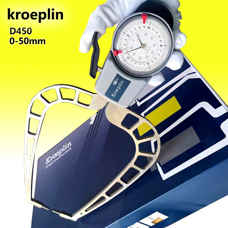 德国古沃匹林 Kroeplin外径卡规D450指针卡规0-50  IP65防护