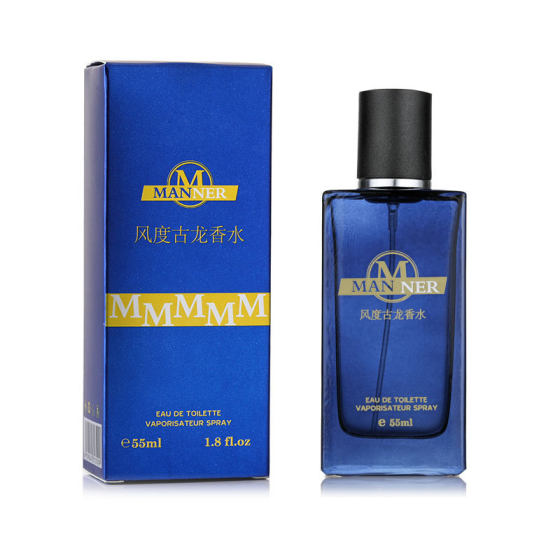 Beautiful posture cologne men's perfume passion gentleman blue ocean fragrance lasting fresh charm light fragrance factory wholesale