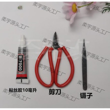 �m�Ů�̫������ˇ��z�����z�z�幤�߲�ɰɳ����̩�{��������P��