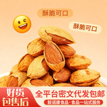 NP���͵�ľ ��Ƥ���͈Թ���������؛��ʳ������͵�ľ