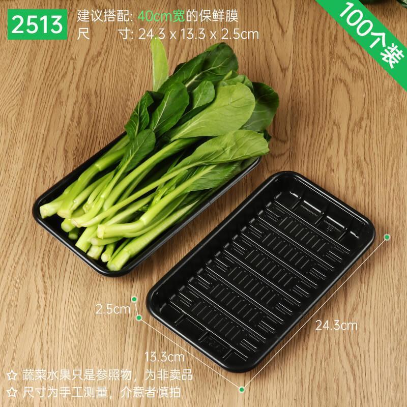 Plato desechable, caja de embalaje de verduras y frutas, bandeja fresca, caja de embalaje de alimentos para patos asados rectangulares, envío gratuito