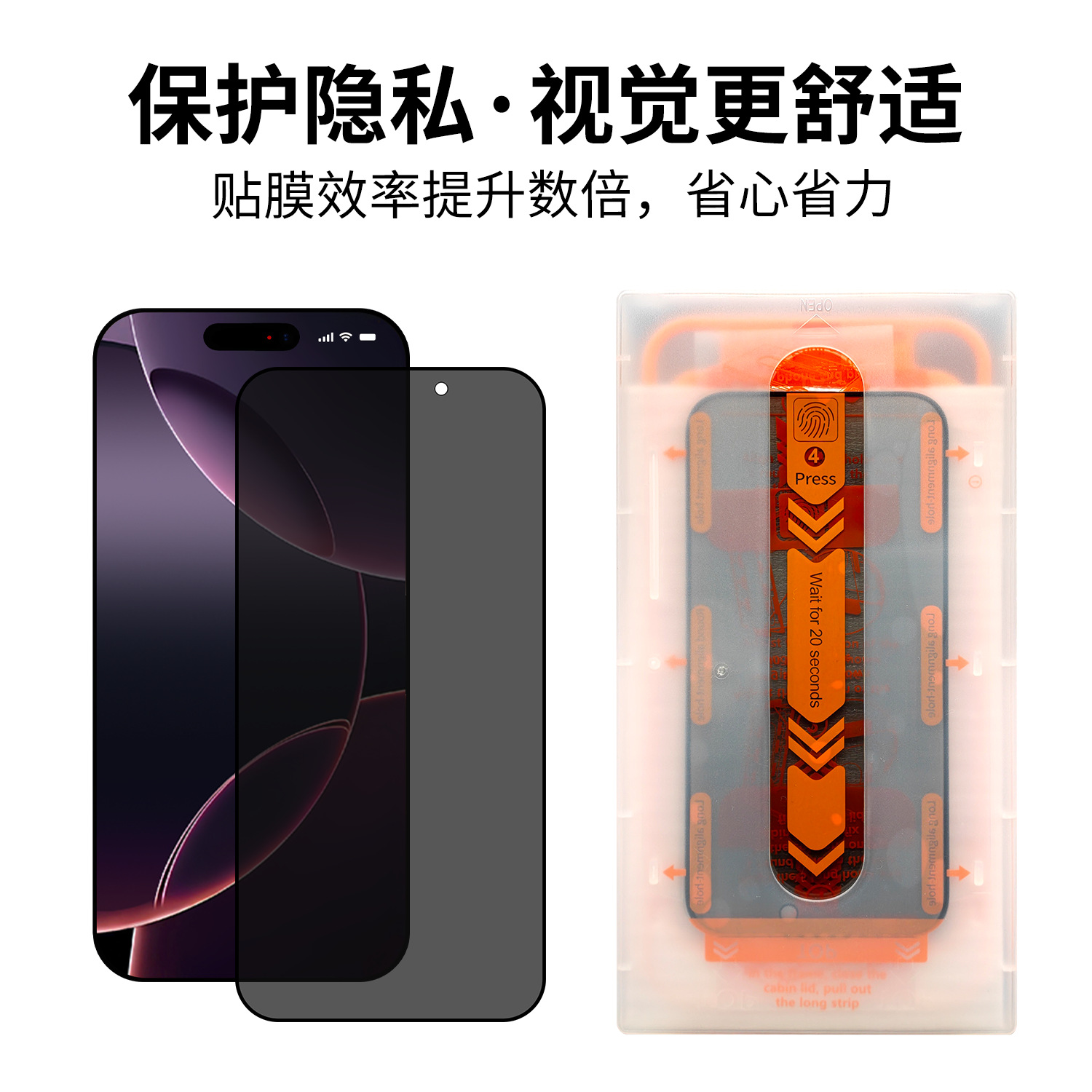 Película Protectora Templada para Teléfono Móvil Apple 17promax/16/14pro/15promax, Pantalla Completa de Alta Definición, Libre de Polvo image 4